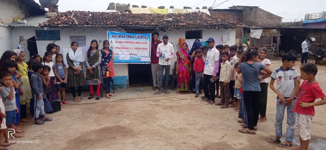 Jal Jeevan Mission Project